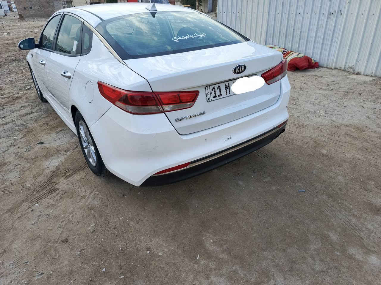 كيا اوبتيما 16رقم بغداد دولي وارد امريكي حادث جاملغ امامي بدون دواخل محرك 2400لاتبخير ولاتنقيص كير نظيف حداديه جديده السياره احلى من الصور جاهزه وجديده السعر 118بيها مجال قليل  الاتصال ***********
***********..// العنوان مركز العماره
