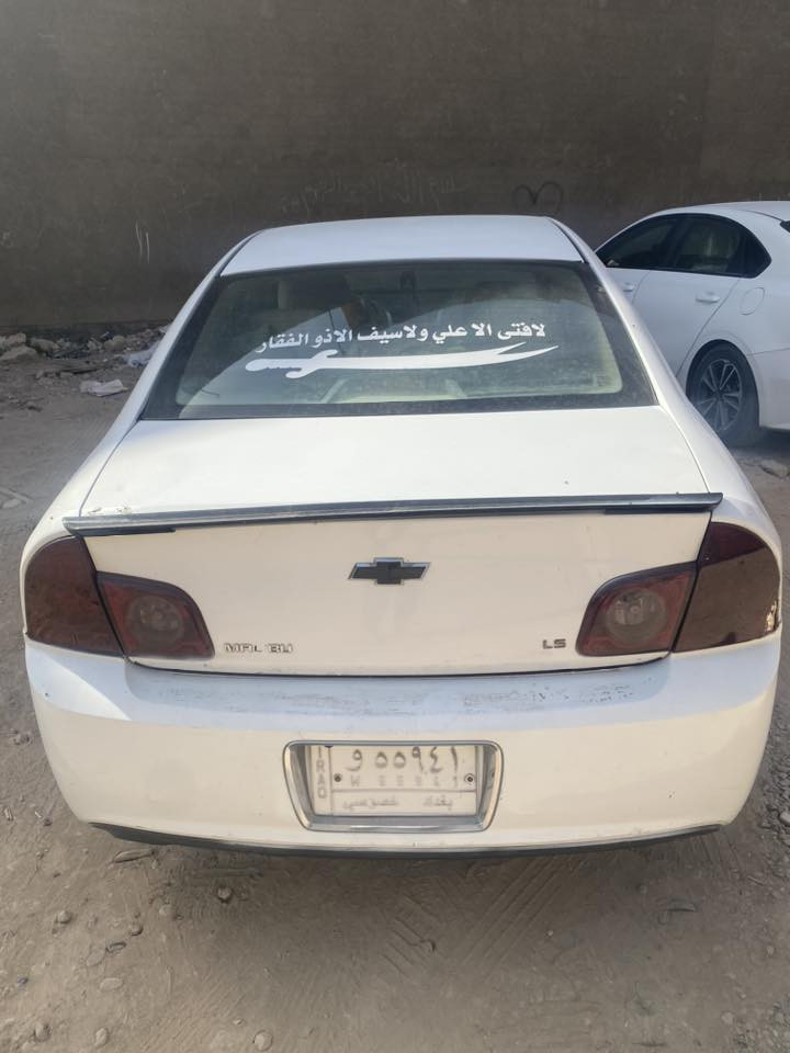 سلام عليكم ماليبو ٢٠٠٩لبيع ومراوس *********** رقم
