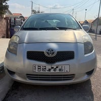 يارس • ٢٠٠٨ • فضي