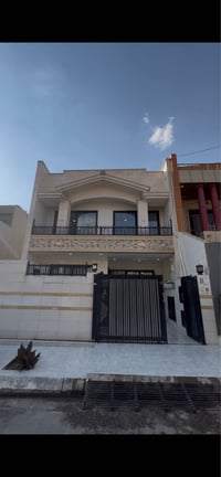أربيل • ١٥٠م • ٤غرف