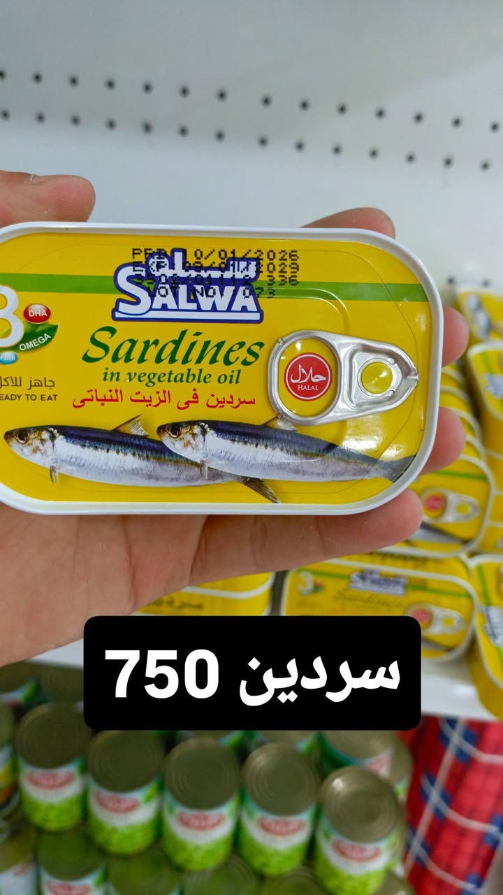 بازار ومطاعم الغيث قرب فلكه الزعيم مقابيل كلشي وكلاشي الفرع الثاني متوفر توصيل للاستفسار ***********
