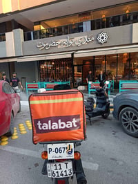 شباب بوكسر 23 رقم بغداد للبيع ب 2300 وبيهه مجال 07838321791