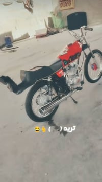 اوراق اصولي • مديل 22 • تعمير جديد