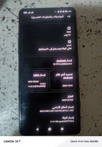 k40 جيمينج • ببجي ٩٠ فريم • ضهر مكسور
