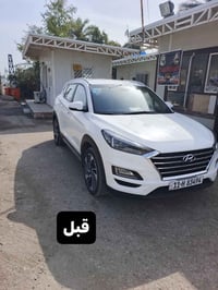 ((( عرض العيد )))بوليش موقعي بغداد   نقدم لك خدمة بوليش لسيارتك باستخد...