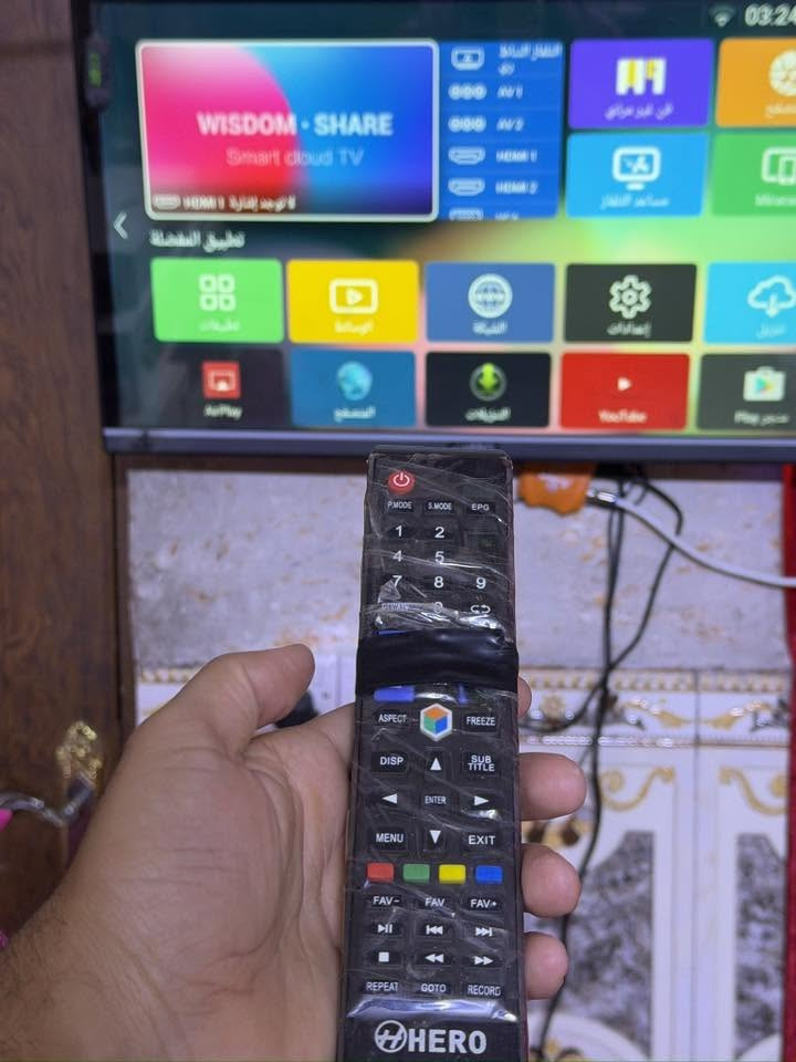 بلازمه حجم 32 شركه هيرو السعر 125
العنوان بغداد العبيدي متوفر توصيل فقط بغداد تكسي 
للتواصل ***********
س 125 ريمون موجود مالها
