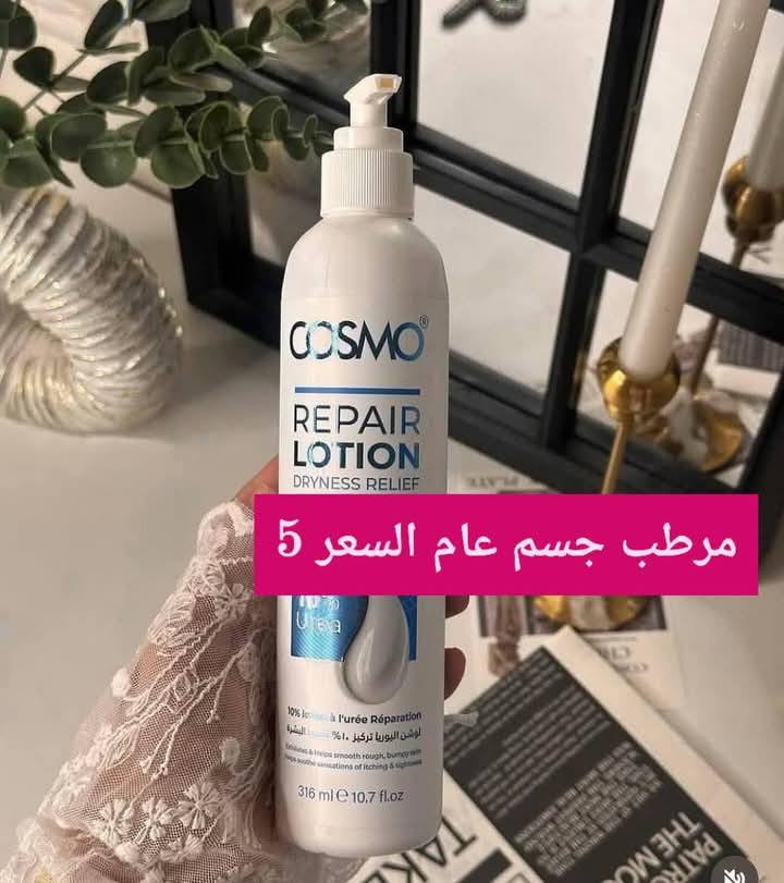 💟الـتوصيل الـف ديـنار لمـدة اسبـوع💟
الاسـعـار اسـفل الـصـور


**إذا كنت صاحب هذا الإعلان وتريد حذفه لأي سبب، رجاءا أرسل رسالة إلى الدعم الفني**