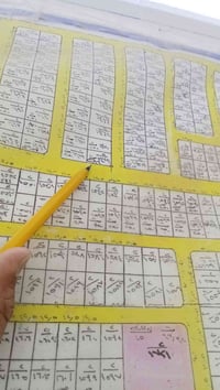 ابو حشيش • ٢٥٠م • طابو صرف حر