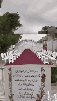 مجمع جدايل بغداد عدنا 3 حسابات ع ال توكتوك باسم مجمع جدايل بغداد  هذا شغلنا نصب جادر خطوبه في منطقة حي اور .. والنتائج ايجابيه باامتياز من ناحية الجمال والترتيب .. للحجز 
***********
