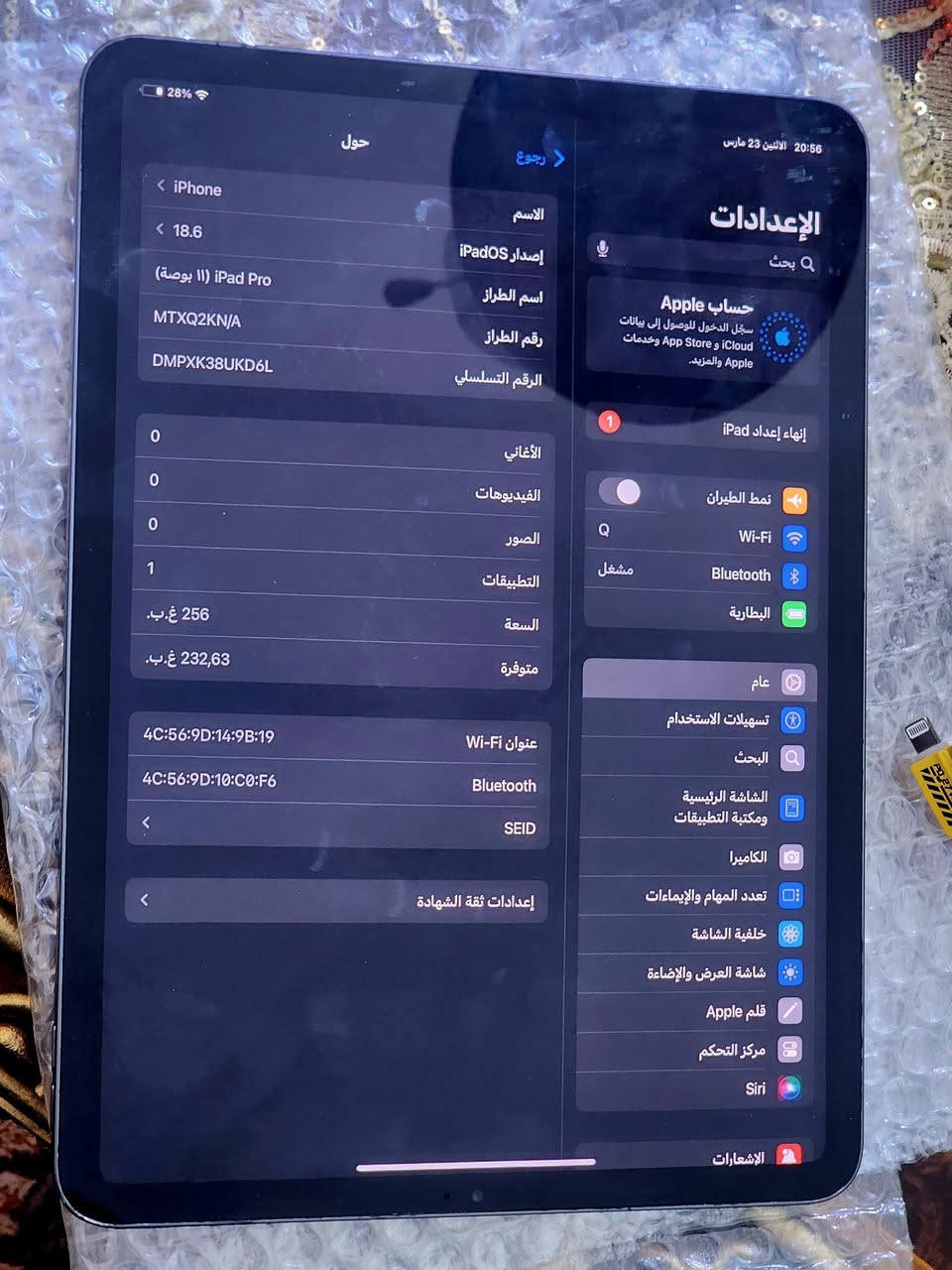 ايباد برو18 11انج ذاكرة256 نموذجM 
120فريم فيس ايدي متوقف جهاز نضيف بغداد 450الف  ***********
