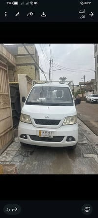 للبيع شيري ١ طن ٠٧٨٠٨٤٨٨٨٥٠ رقم صاحب السياره للستفسار