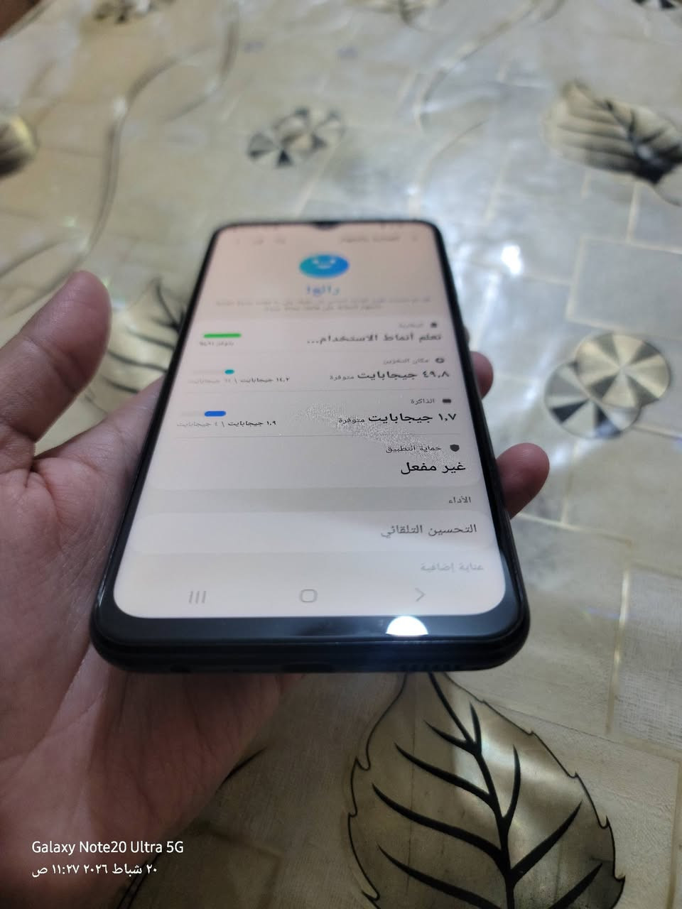 A13 نظيفة جدا لبيع


**إذا كنت صاحب هذا الإعلان وتريد حذفه لأي سبب، رجاءا أرسل رسالة إلى الدعم الفني**