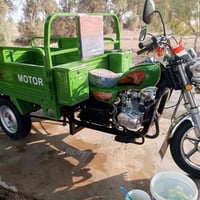 مديل 2023 • فول مواصفات • بابل ناحية نيل