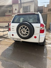 تيجو • انكليزي • ما بيها صبغ