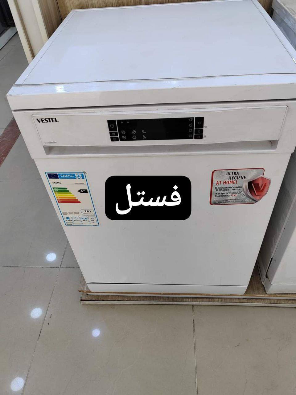 🎯عروض غسالات الصحون:

▪️غساله صحون الوادي حجم 12 الوان 370 الف✅

▪️غساله صحون ميديا حجم 14 دكم 435 الف✅

▪️غساله صحون ميديا حجم ١٤ لمس 450 الف✅

▪️غساله صحون فستل حجم 15 الوان 450 الف✅

▪️ صحون الحافظ 15 (ابيض +سلفر )435 الف✅

▪️غساله صحون بيكو 5 برامج 470 الف✅

▪️غساله صحون بيكو 8 برامج 575 الف✅

▪️غساله صحون هايسنز حجم 14 الوان 535 الف✅

▪️غساله صحون سلفر حجم 14 الوان 575 الف✅

▪️ صحون ال جي (612)  حجم 12 سعر 650 الف✅

صحون ال جي(512) حجم 12 سعر 635

▪️ صحون ال جي (بخار+ليزر+باب  اوتو) مليون 75 هذا مديل فقط بي 3 سلات

#ملاحضه كل الانواع قياس واحد 60 60 رتفاع 85
توصيل بغداد مجاني
لا يوجد محافظات


**إذا كنت صاحب هذا الإعلان وتريد حذفه لأي سبب، رجاءا أرسل رسالة إلى الدعم الفني**