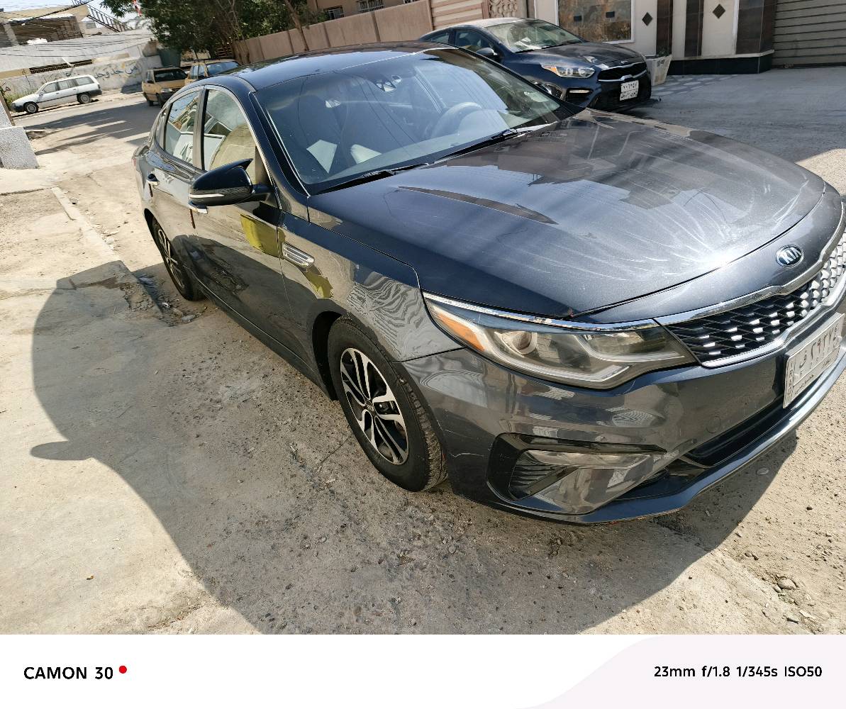 السيارة كيا أوبتيما بحالة جيدة جداً، لونها رمادي والموديل حديث. الداخلية نظيفة ومجهزة بمكيف بارد وجميع الكماليات تعمل بشكل ممتاز. 

السيارة مناسبة للعائلة أو الاستخدام اليومي وتوفر راحة وأمان عاليين. للمعاينة أو الاستفسار الرجاء الاتصال على الرقم الموجود أو إرسال رسالة.