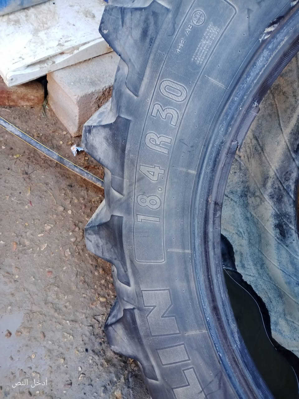 سلام عليكم تاير البيع ٣٠/18 المكان ذي قار قلعه سكر ***********
