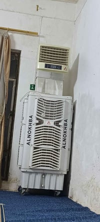 مبرده للبيع شغاله تفيد اهل المواكب لان جبيره  السعر250 07831811719