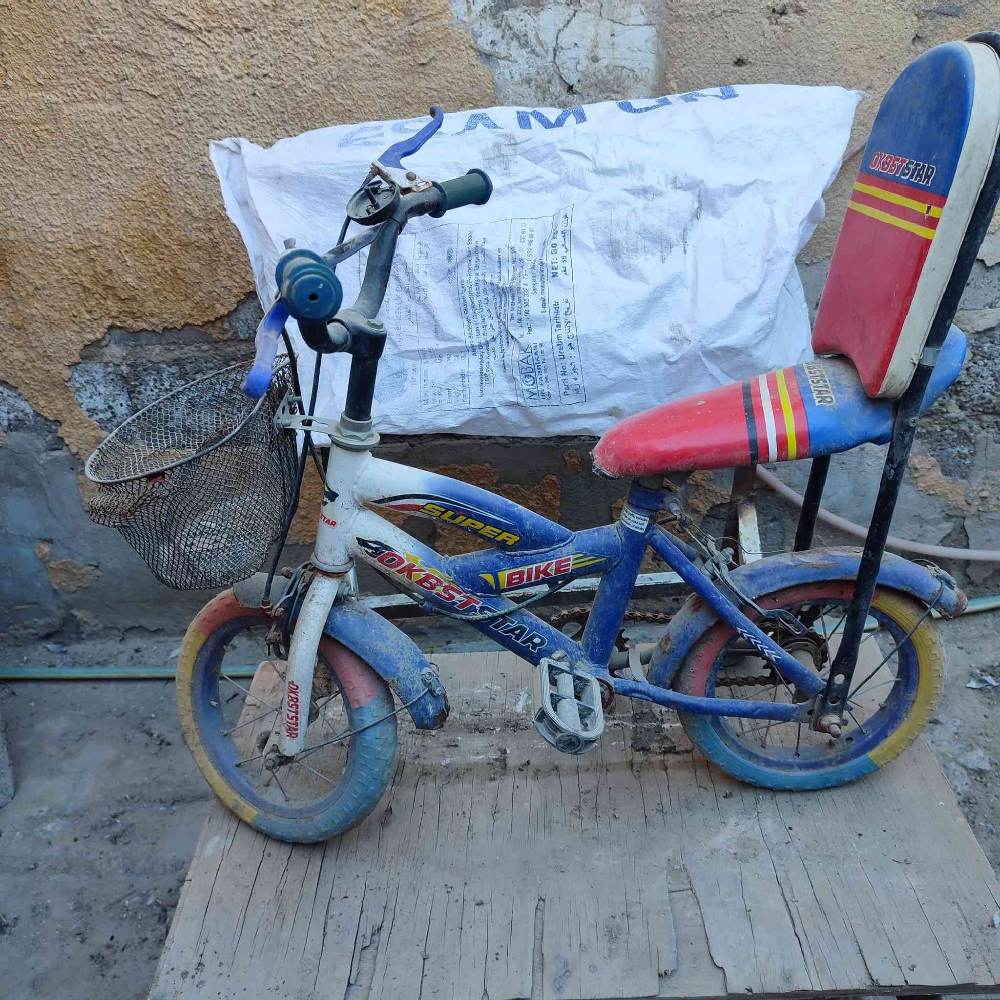 السلام عليكم
اغراض مستعملة بسعر مناسب 
كلمن وسعرة هاذه رقمي 
***********
