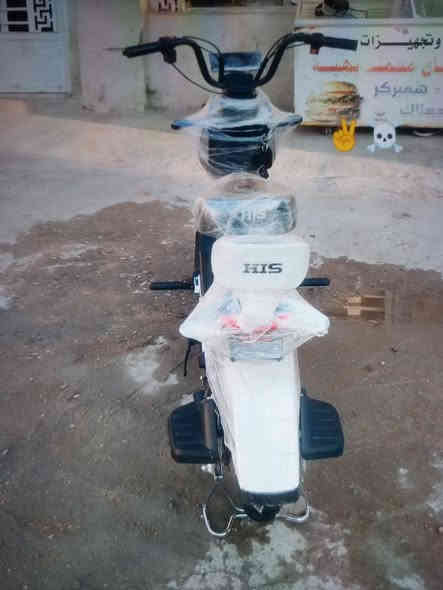 ليبع سعر 300 بي مجال تصل رقم والله جديد ***********
