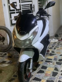 PSX • كفاله عامه • حي اور بغداد