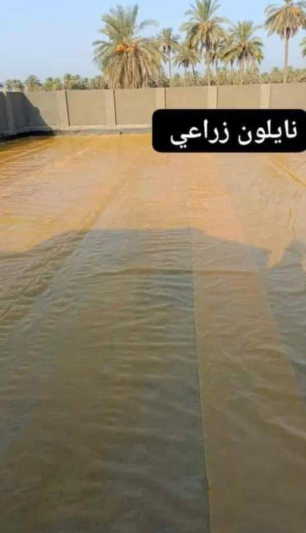 السلام عليكم  يوجد  اعاده الماستك و لتطبيك شتايكر السطوح نشتغل عمل وكرسته وعمل نعمل في بغداد وبابل وكربلاء وكل المحافظات للاتصالات ***********
