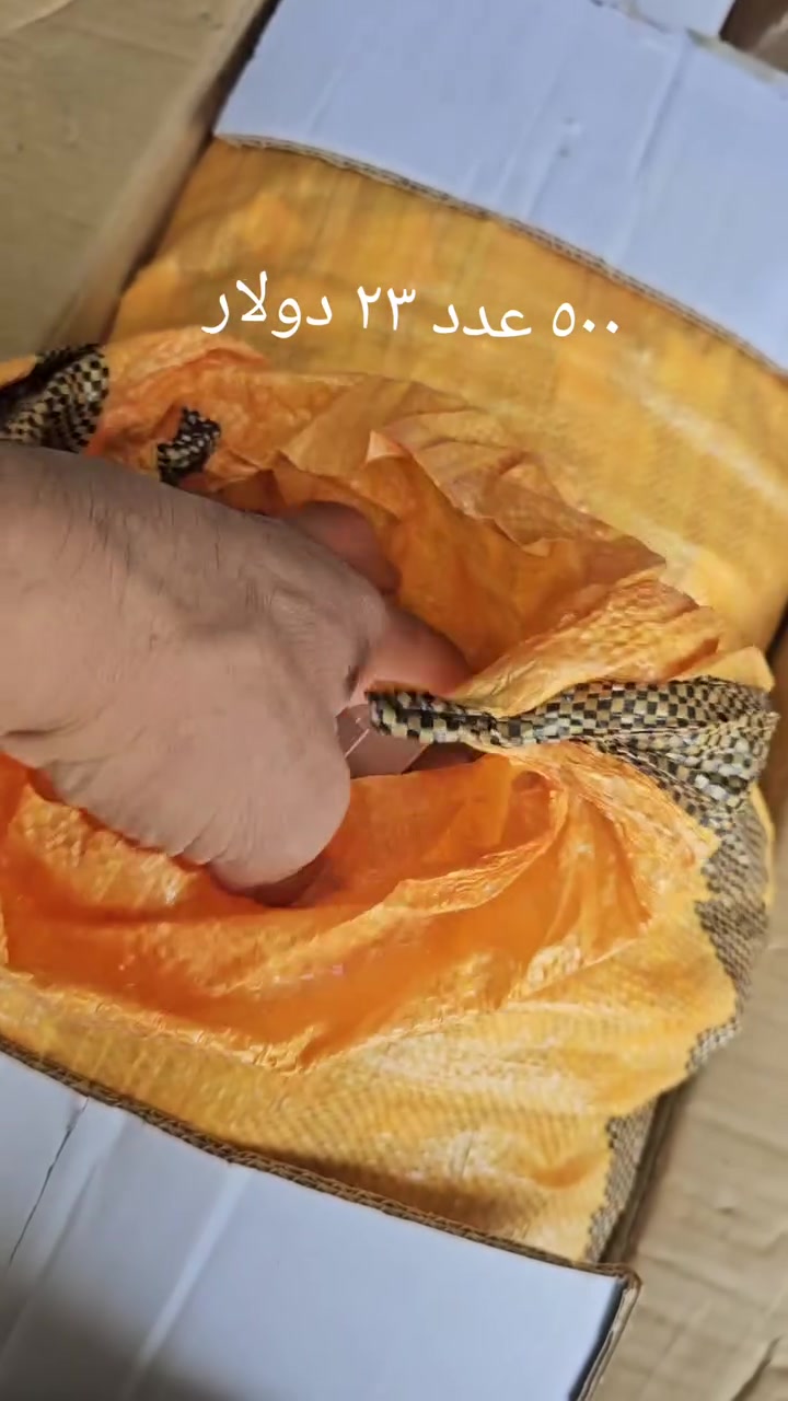 متوفر


**إذا كنت صاحب هذا الإعلان وتريد حذفه لأي سبب، رجاءا أرسل رسالة إلى الدعم الفني**