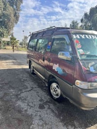 هونده ١٩٩٥ • الموصل • تحويل وكاله