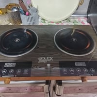 طباخ ليزري عينين • فرن كهربائي كبير • شرط الشغل