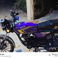 سيفان • موديل ٢٠٢٥ • بنفسجي