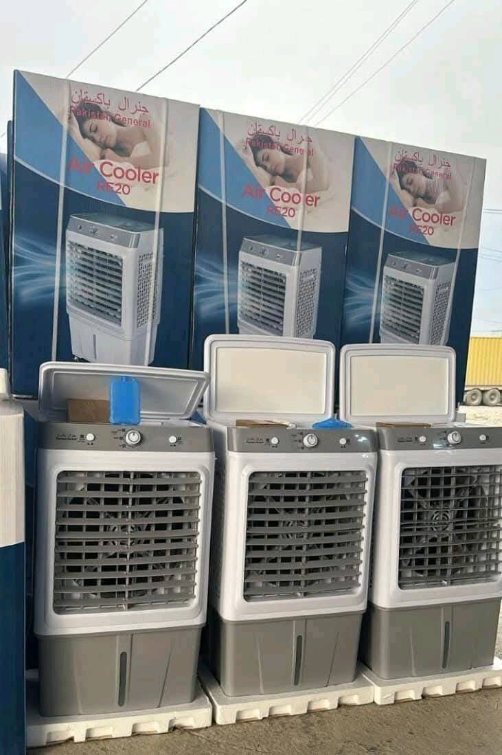 بغداد دوره كرخ ثانيه