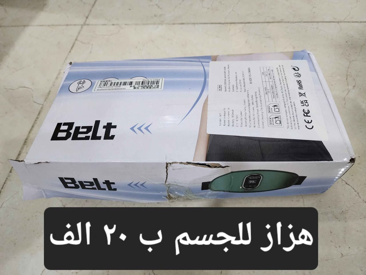 ‎بضاعة الكترونية جديدة‎ بغداد, العراق


**إذا كنت صاحب هذا الإعلان وتريد حذفه لأي سبب، رجاءا أرسل رسالة إلى الدعم الفني**