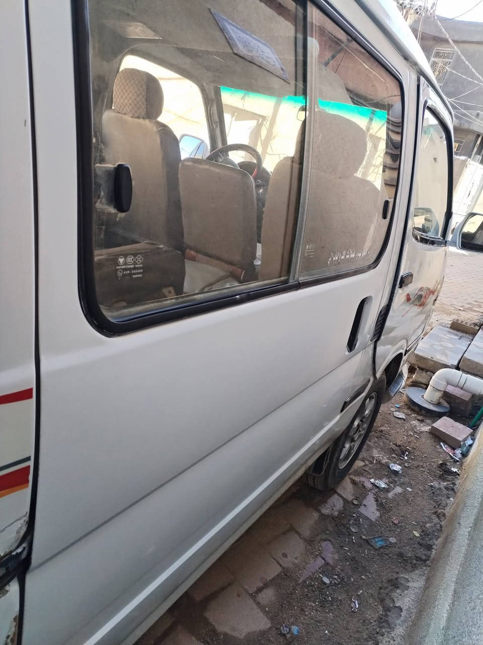 فوتون للبيع 2014 رقم قادسية
مصفره هيئة بس مطلوبة للمرور علية تسديد سيارة احلى من صور بعد تأخذها تفحص اني ابيع كوم حديد بس شغلة الراعي اني اكفلة الك لان هوه يريد تحويل سعر 75 وبيها مجال

باب السلايد نضربت بدلت جديد .  مكان كربلاء الحسينية

***********
