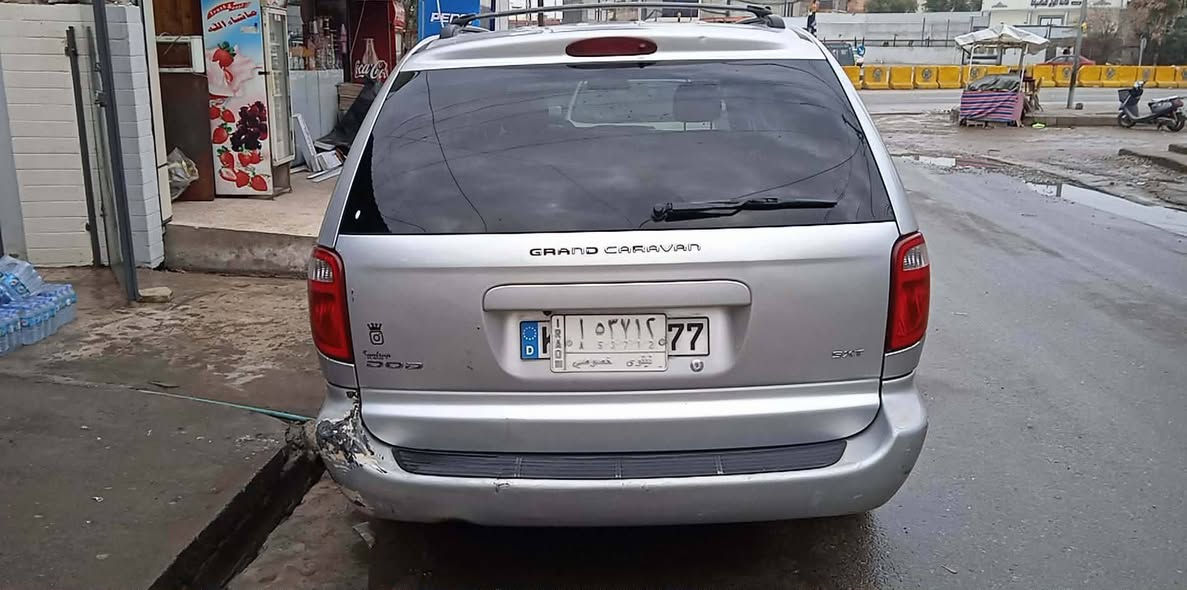 Dodge caravan Alfie Saba almani دوش كرفان 2007 ثلاث قطع تبريد ابواب كهرباء رقم الماني ***********
