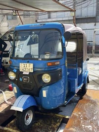 تكتك 2020  رقم وسنوية إنكليزي معمرة (دوسات ) (فقط ) جديدة مابيه نقص  س...