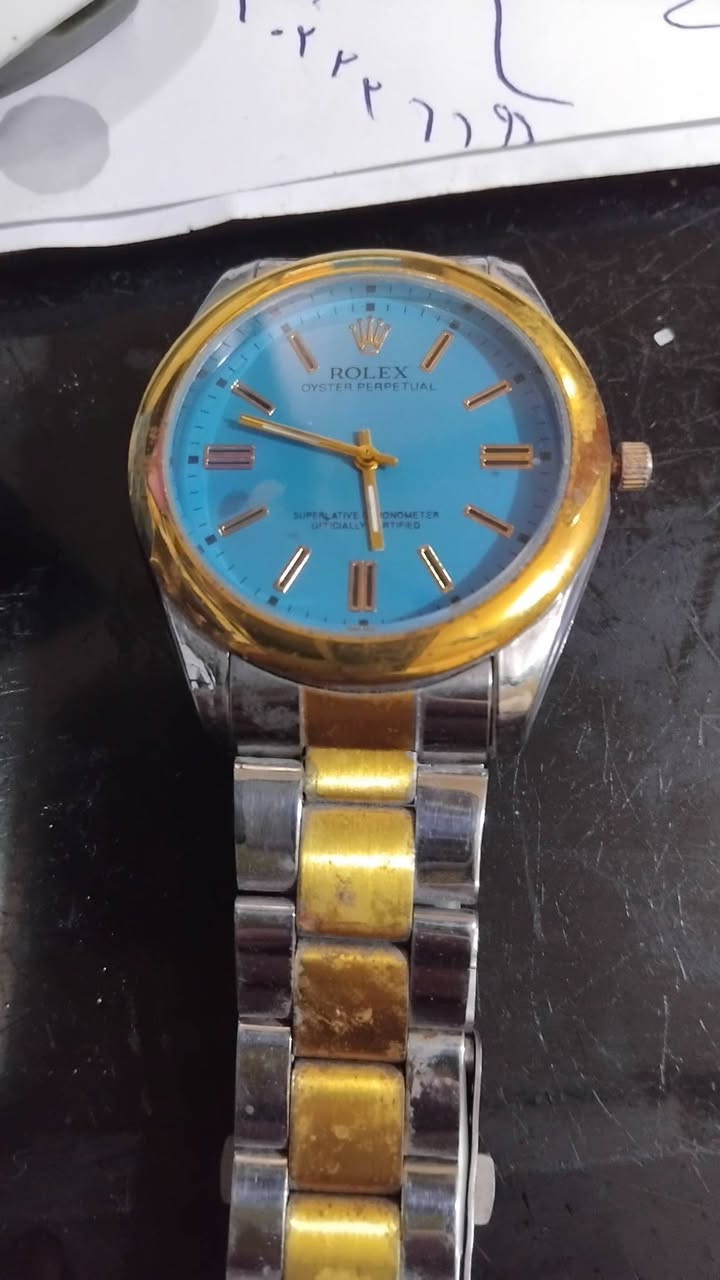 الاتصال*********** الحريه
