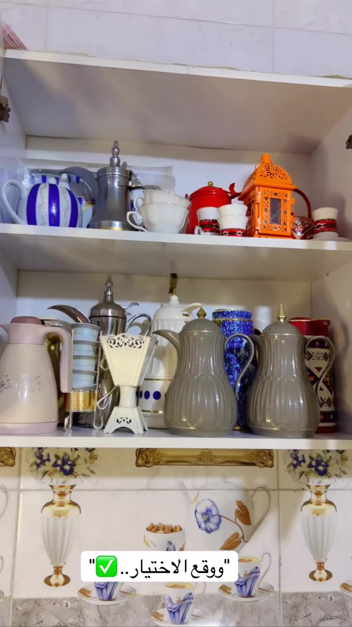 ووقع الاختيار.. على القطعة اللي تزيد ضيافة العيد فخامة وهيبة: الترمز بالتراث البغدادي الأصيل ✨☕️"
لا تكتمل فرحة العيد، ولا تحلى لمعة "الكليجة العراقية" إلا باستكان جاي مهيّل، ومن هالترمز اللي يجمع بين ريحة الماضي وفخامة الحاضر. 🕊️💎

حبيت أشارككم لقطات من تحضيراتي لضيافة العيد ببيتي، لأن دائماً أختارلكم القطع اللي تعكس ذوقكم الرفيع وتخلي مائدتكم لوحة فنية. 🏆🍪 

أيامكم سعيدة، وعساكم من عواده بالصحة والستر والبركة! 😍👇
البضاعة متوفرة حالياً بالستوري، للحجز مراسلة الدايركت 📲#بغداديات #تراث_عراقي #عيد #عيد_الفطر #أجواء_العيد


**إذا كنت صاحب هذا الإعلان وتريد حذفه لأي سبب، رجاءا أرسل رسالة إلى الدعم الفني**