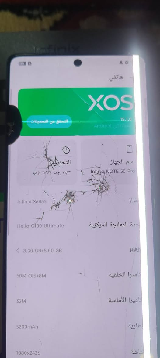 جهاز انفينكس نوت 50 برو فايف جي ذاكرة 256 الرام 16 جهاز اخذته جديد وياه كارتون فقط وكع مني وصار بيه خط بالشاشة بس تلمس شغاله ابيعه هيج جوه سعره يشغل 90 فريم بالبوبجي بصمتين أصبع مدمجة بالشاشة ووجه بطارية قوية بالشحن مواصفاته قوية ومعروفة للبيع فقط السعر 120 مكاني نجف الشراي يتفضل خاص فقط مارد على التعاليق


**إذا كنت صاحب هذا الإعلان وتريد حذفه لأي سبب، رجاءا أرسل رسالة إلى الدعم الفني**