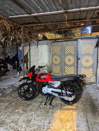 بوكسر • ٢٠٢٣ • بصره