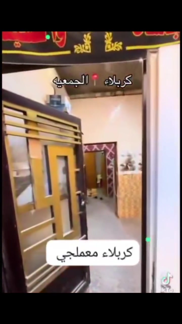 السلام عليكم....
بيت للبيع يصلح حسينية او سكن لقربة للولاية 
75  متر طابقين طابق ارضي يتكون من غرفة نوم و استقبال و صالة ومطبخ وصحيات داخلية وخارجية 
طابق ثاني يتكون من غرفتين نوم و صالة و صحيات 
العنوان كربلاء المقدسة الجمعية تبعد عن الامام الحسين عليه السلام 900 متر 
أي استفسار عن العقار أو السعر اتصال على الارقام التاليه 
***********
***********
