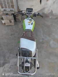 سونك 5كير • ٢٠٢٣ • محرك شرط