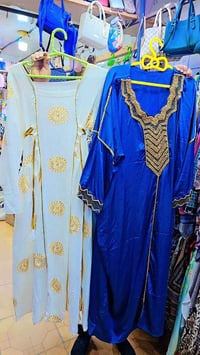 كسر بضاعة • ملابس جديدة • باچر