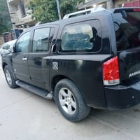 ارمادة • ٢٠٠٧ • وارد أمريكي