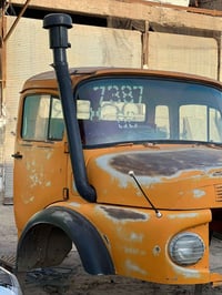 نجف حي الصناعي • قمرة ألمانية • سويج كامل