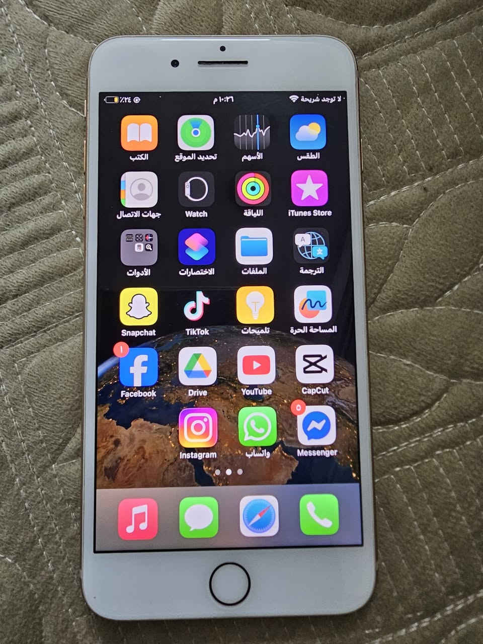 السلام عليكم
ايفون ٨بلاس كفاله مامفتوح ع الفحص 
ذاكره ٦٤
فطر خفيف بالضهر وكلشي بي شغال 
بطاريه ٧٥ صرف كلش حلو 
سعره ١٧٠وبي مجال 
مكاني بغداد حي العامل 
رقمي ***********
