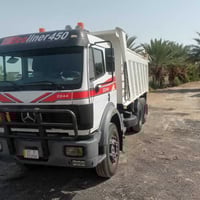 سكس بلادي 91 مشروع وطني جاهز للعمل مكان بغداد التاجي 07506819177