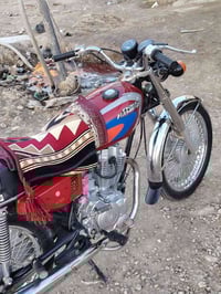 نامه برو • موديل 23 • بابل حي العسكري