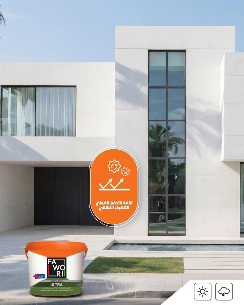 فاوري . اختيارك الصحيح .. ⚡💎


**إذا كنت صاحب هذا الإعلان وتريد حذفه لأي سبب، رجاءا أرسل رسالة إلى الدعم الفني**