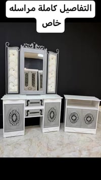 غرفة اخشاب • ٧ قطع • جرباية ١٦٠×٢٠٠