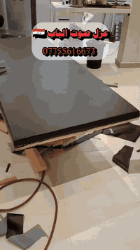 عزل أبواب • تغليف جلد • بغداد